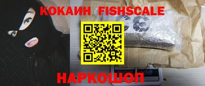 ГАЛЛЮЦИНОГЕННЫЕ ГРИБЫ Нарткала