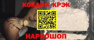 ГАЛЛЮЦИНОГЕННЫЕ ГРИБЫ Нарткала