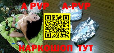 ГАЛЛЮЦИНОГЕННЫЕ ГРИБЫ Нарткала