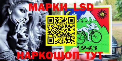 мефедрон Наро-Фоминск