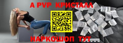 ГАЛЛЮЦИНОГЕННЫЕ ГРИБЫ Нарткала