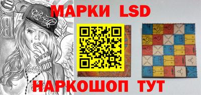 эйфоретик Нальчик