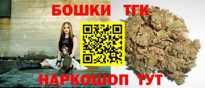 наркотики Новодвинск