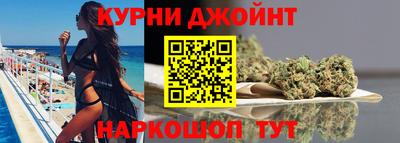 эйфоретик Нальчик