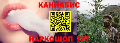 наркотики Новодвинск