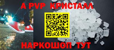 ГАЛЛЮЦИНОГЕННЫЕ ГРИБЫ Нарткала