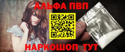 ГАЛЛЮЦИНОГЕННЫЕ ГРИБЫ Нарткала