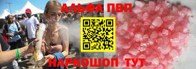 наркотики Новодвинск