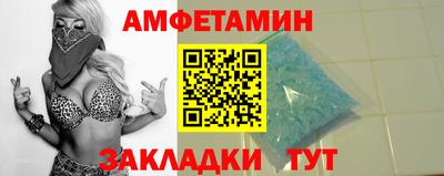 ГАЛЛЮЦИНОГЕННЫЕ ГРИБЫ Нарткала