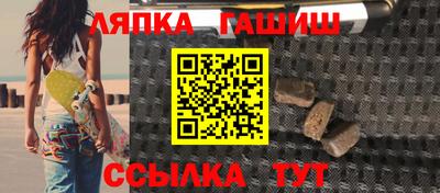 мефедрон Наро-Фоминск