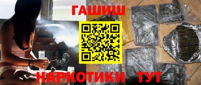 ГАЛЛЮЦИНОГЕННЫЕ ГРИБЫ Нарткала