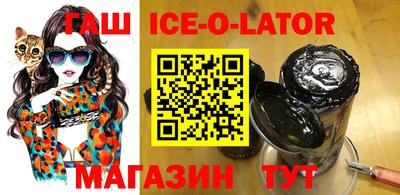 ГАЛЛЮЦИНОГЕННЫЕ ГРИБЫ Нарткала