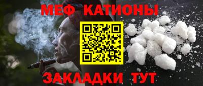 ГАЛЛЮЦИНОГЕННЫЕ ГРИБЫ Нарткала