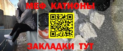 наркотики Новодвинск