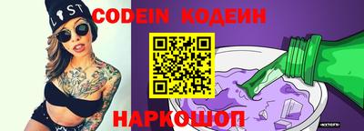 ГАЛЛЮЦИНОГЕННЫЕ ГРИБЫ Нарткала